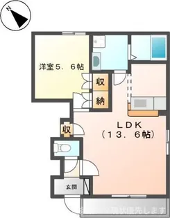 スカイプラザハイツ【1階】の間取り