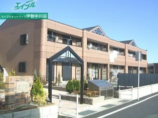 ハイムフローラの画像