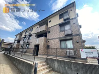 ベルデュールA棟【2階】の外観