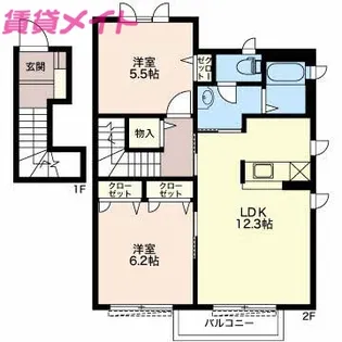 サミット F棟【2階】の間取り