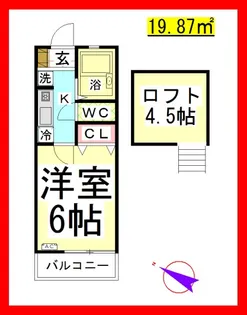 SE サンカレッジ六会【1階】の間取り