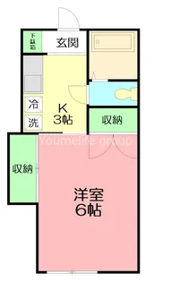 ドミールタカミネ【1階】の間取り