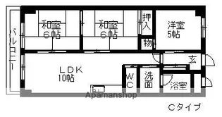 瀬戸・第3近藤ビル【2階】の間取り
