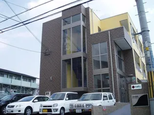 TSオルトの画像