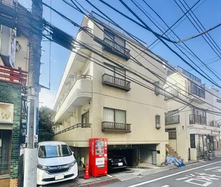 グッドネス初台の画像