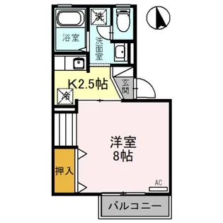 ロイヤルファミール A【2階】の間取り