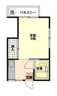 アリイハイツ【2階】の間取り