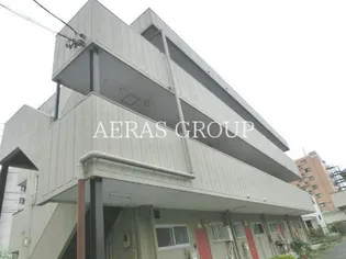 清水ハイムの画像