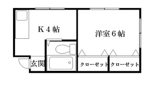 金子ハイツ【3階】の間取り