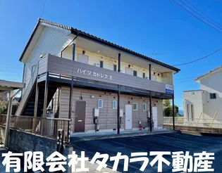 ハイツカトレアBの画像