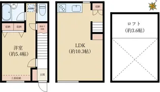 アイビーハウス【1階】の間取り