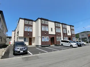 留萌花園B棟の画像