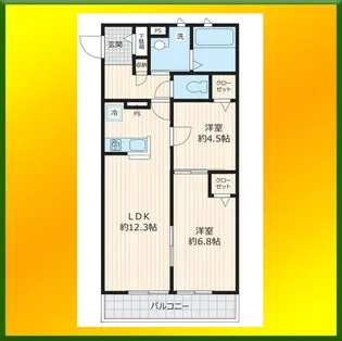 グレイス芝久保【1階】の間取り