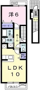 プロムナード【2階】の間取り