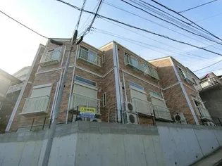 ハーミットクラブハウス天王町の画像