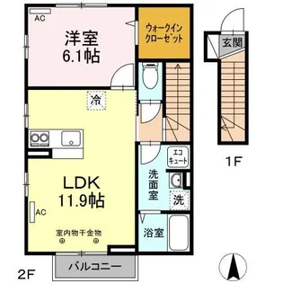 ロイヤルコート A【2階】の間取り