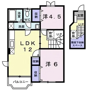 ハーベスト・ハウス【2階】の間取り