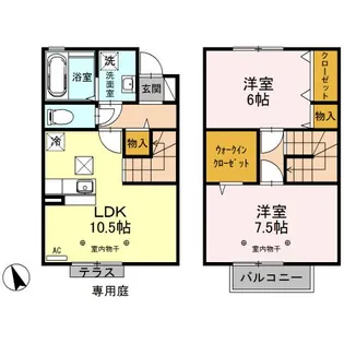 トレスコートの間取り