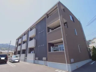 まほらの画像