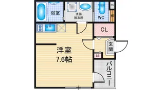ハーモニーテラス城木町【3階】の間取り