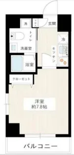 ハイズディレット【6階】の間取り