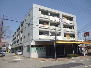 新甲子園マンションの画像