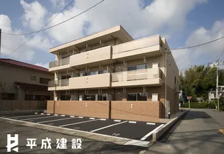 サンガーデンの画像