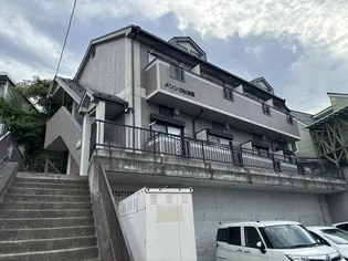 メゾンOM台原の画像