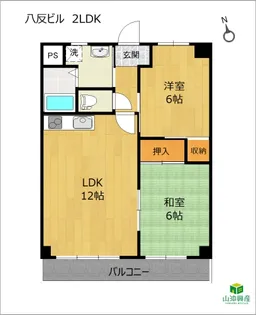 八反ビル「2LDK」【3階】の間取り