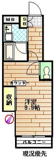 ロイヤルメゾン蓮沼【2階】の間取り