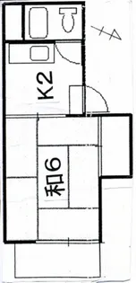 コーポ矢賀【4階】の間取り