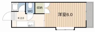 エクシード真砂【4階】の間取り