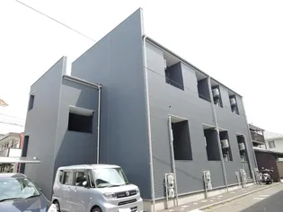 オーチャード霊屋下【2階】の外観