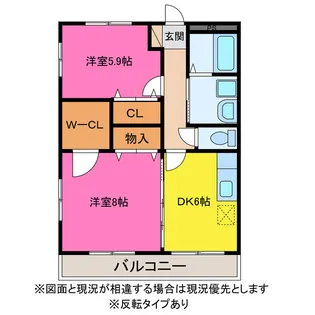 ブロードタウン大崎【2階】の間取り