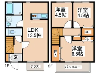 神奈川県横浜市緑区西八朔町【一戸建】の間取り