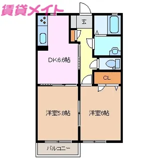 ラ・オリゾンテ【2階】の間取り