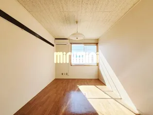 西長野フジハイツ【2階】の居間