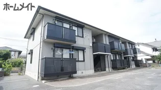 セジュール大羽根Aの画像