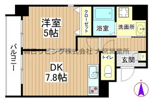埼玉県さいたま市大宮区宮町2【マンション】の間取り