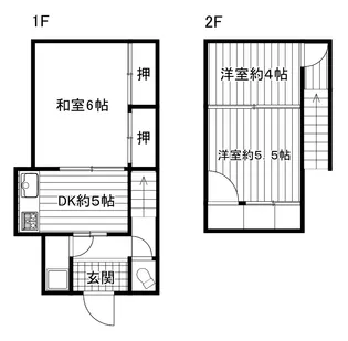 広島県福山市高西町1【一戸建】の間取り