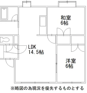 コーポぐれこ【2階】の間取り
