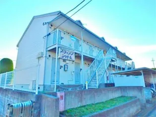 スウィングシャトル【1階】の外観