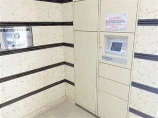 ワイズエステムコート北谷美浜センタータワー【9階】の地図