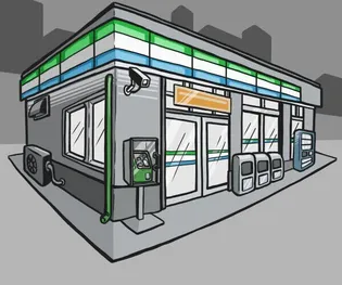 ワイズエステムコート北谷美浜センタータワー【9階】の周辺