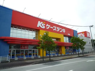 グランルミエール【1階】の周辺