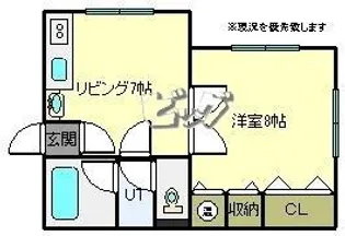 イーストタウン【1階】の間取り