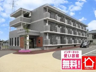 ヒーローマンション燕の画像