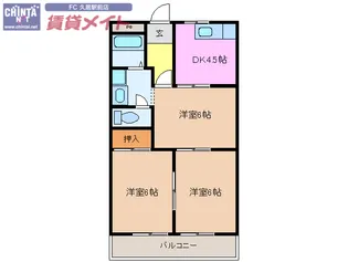 ダイヤマンションA・B棟【2階】の間取り