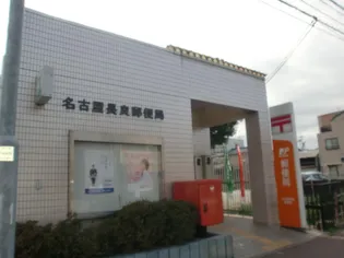 マーベラスA【2階】の周辺