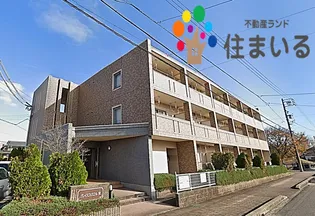 愛知県豊明市栄町南姥子【マンション】の外観